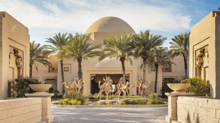 One&Only Royal Mirage